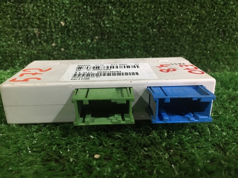 Блок управления подвеской, 3000 рублей, Красноярск