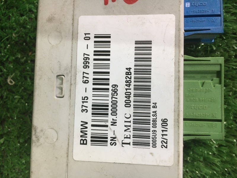 Блок управления подвеской, 3000 рублей, Красноярск