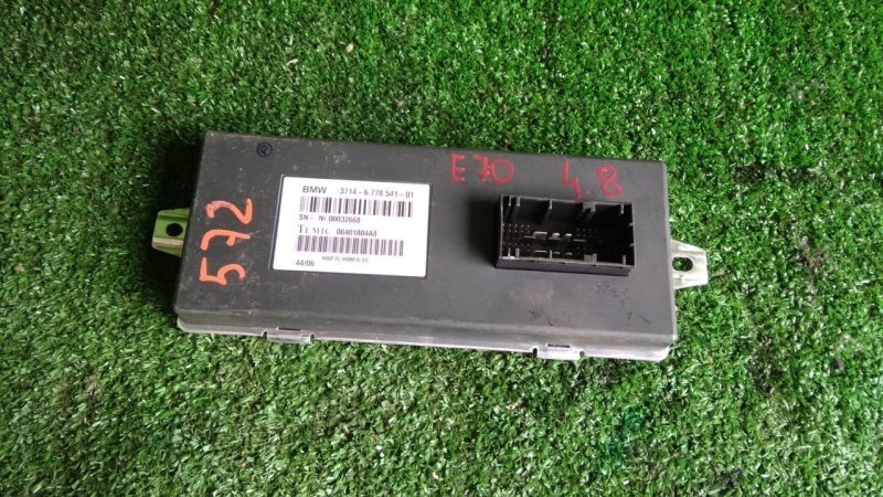 Блок управления, 1500 рублей, Красноярск