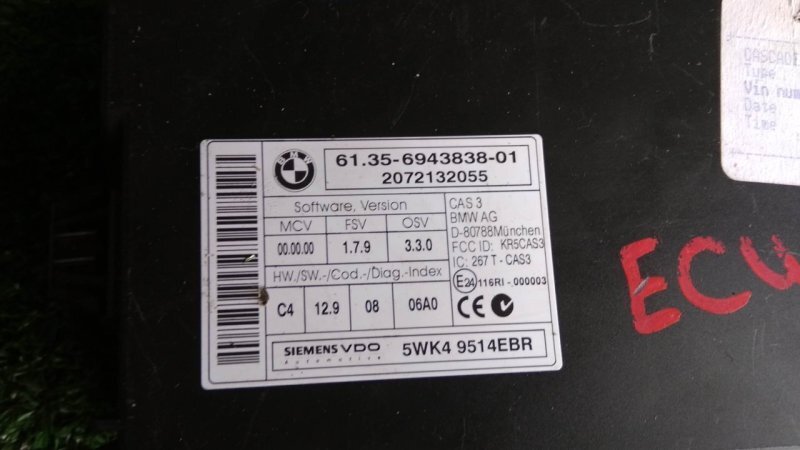 Блок управления, 6000 рублей, Красноярск