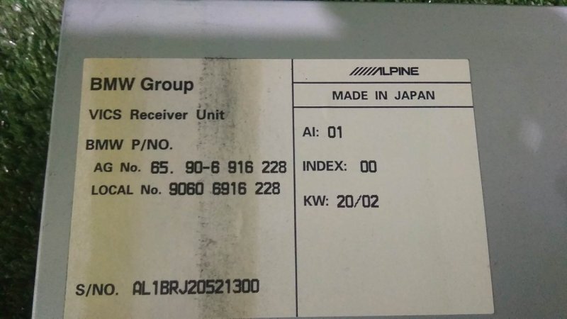 Блок управления, 400 рублей, Красноярск