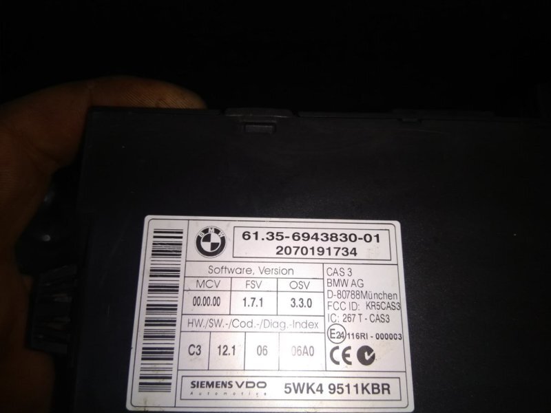 Блок управления, 1000 рублей, Красноярск