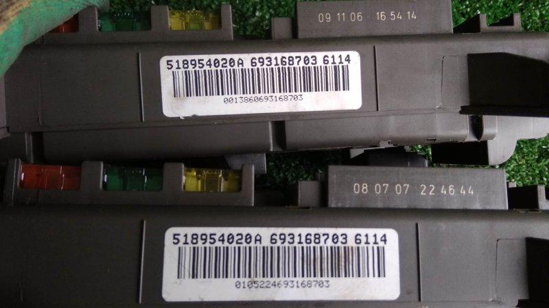 Блок предохранителей салонный, 800 рублей, Красноярск