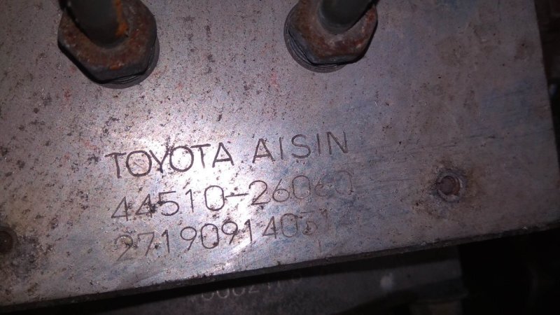 Блок ABS, 500 рублей, Красноярск