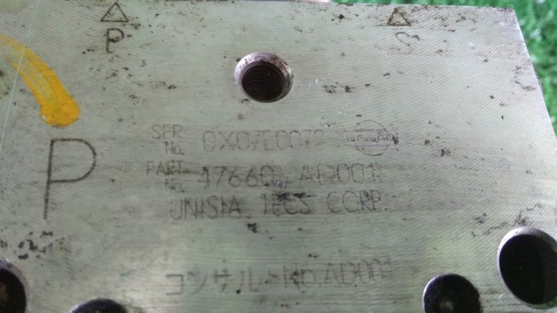 Блок ABS, 700 рублей, Красноярск