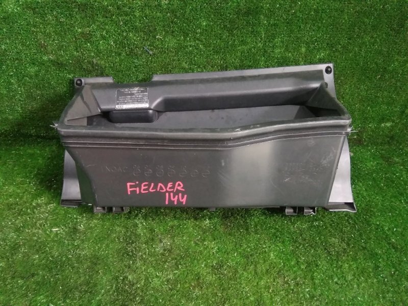 Бардачок, 400 рублей, Красноярск