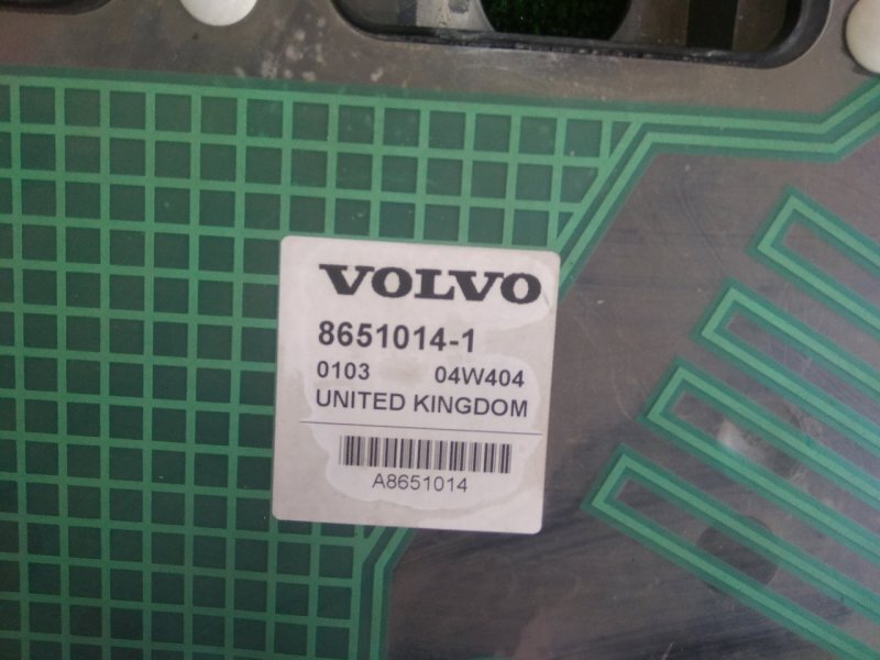 Антенна, 1000 рублей, Красноярск