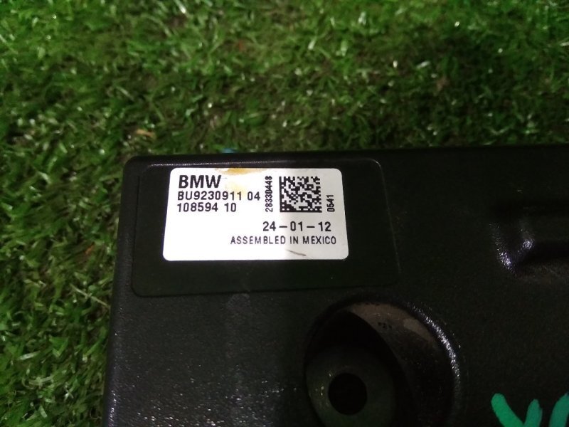 Антенна, 800 рублей, Красноярск