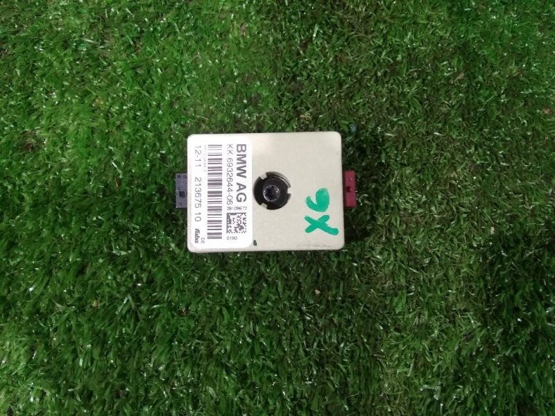 Антенна, 400 рублей, Красноярск