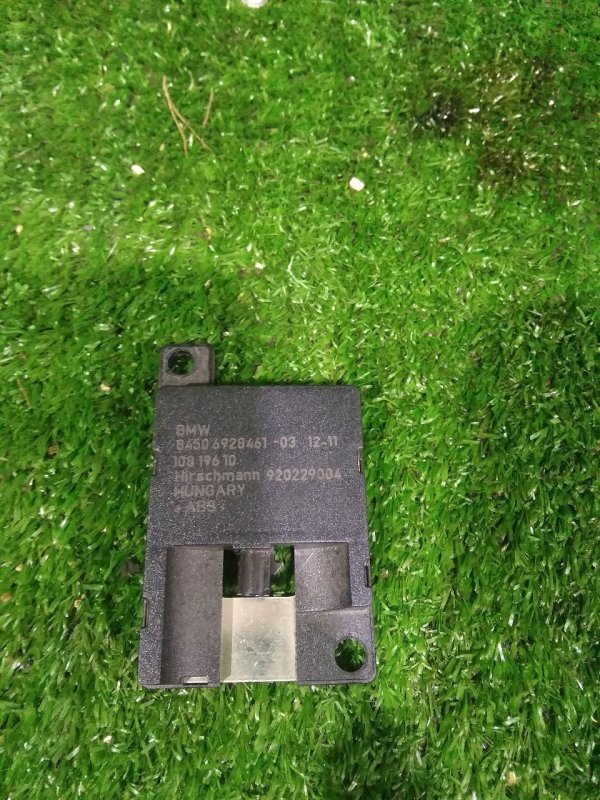 Антенна, 300 рублей, Красноярск