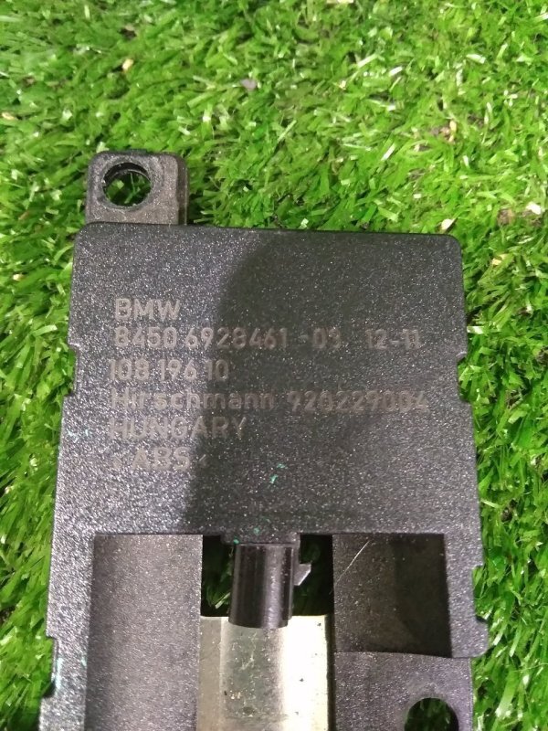 Антенна, 300 рублей, Красноярск