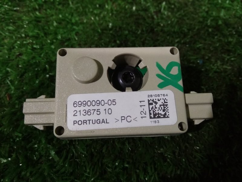 Антенна, 260 рублей, Красноярск