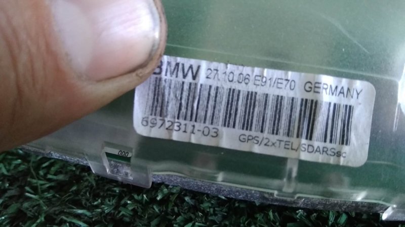 Антенна, 1000 рублей, Красноярск