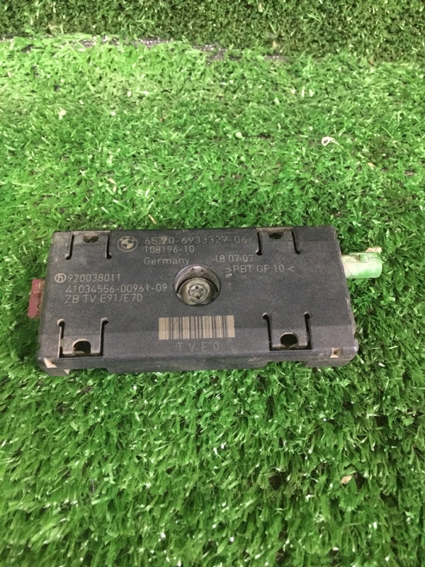 Антенна, 800 рублей, Красноярск