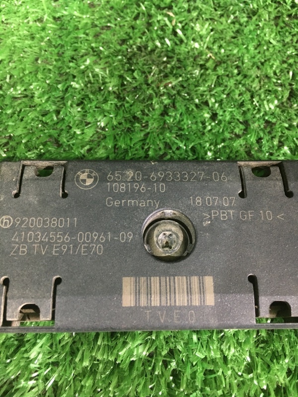 Антенна, 800 рублей, Красноярск