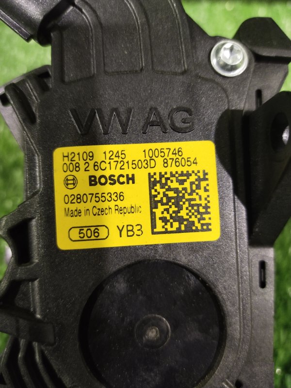 Педаль газа, 1500 рублей, Красноярск