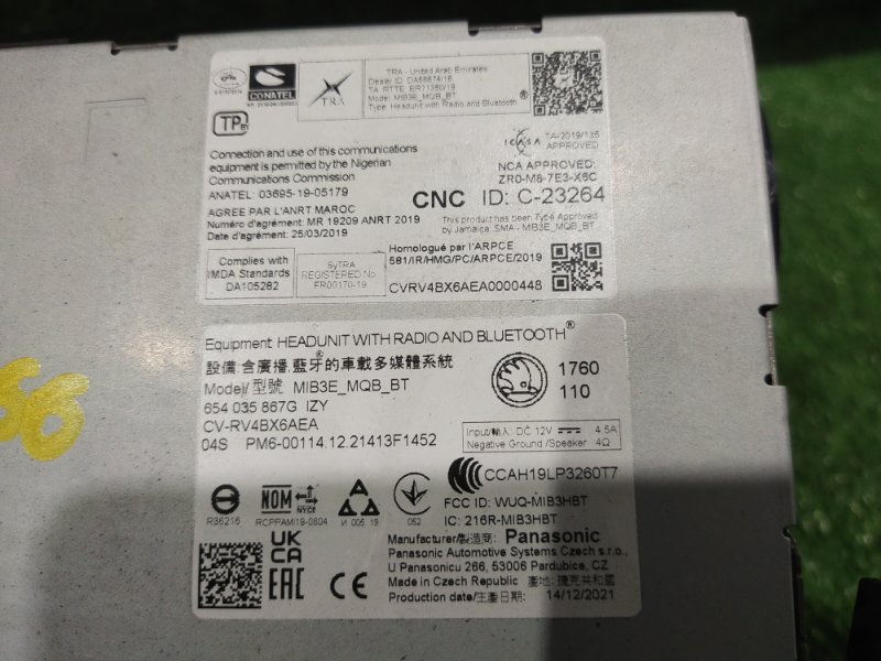 Магнитола, 11000 рублей, Красноярск