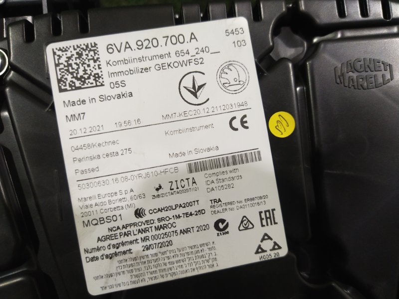 Комбинация приборов, 12000 рублей, Красноярск