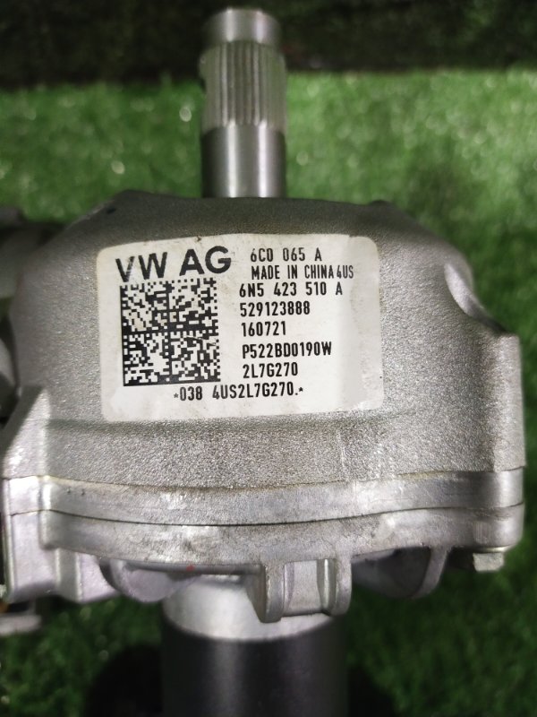 Рулевая колонка, 30000 рублей, Красноярск