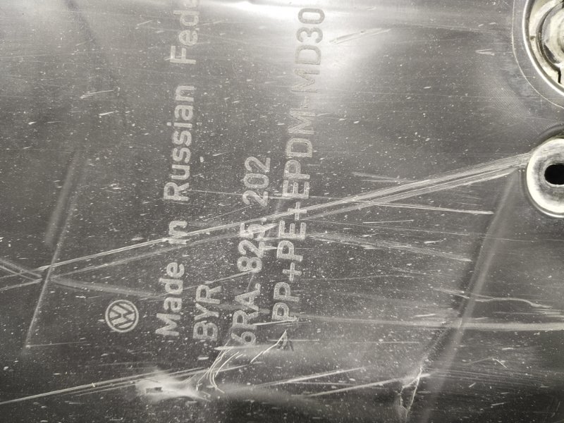 Защита днища кузова, 1000 рублей, Красноярск