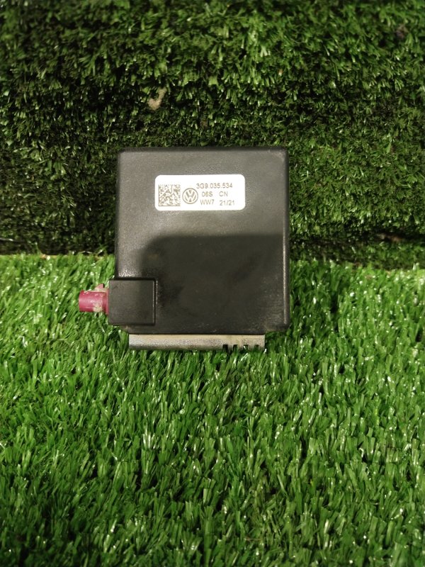 Антенна, 1000 рублей, Красноярск