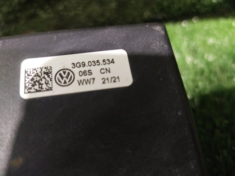 Антенна, 1000 рублей, Красноярск