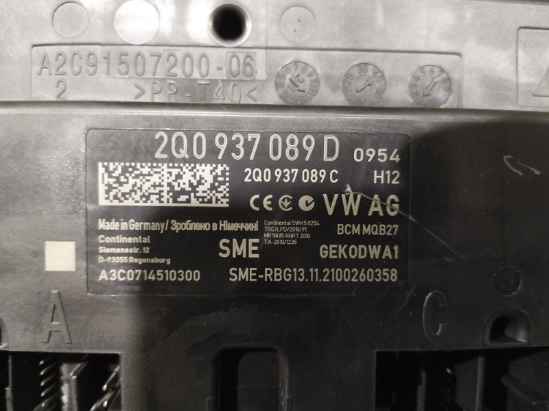 Блок комфорта, 15000 рублей, Красноярск