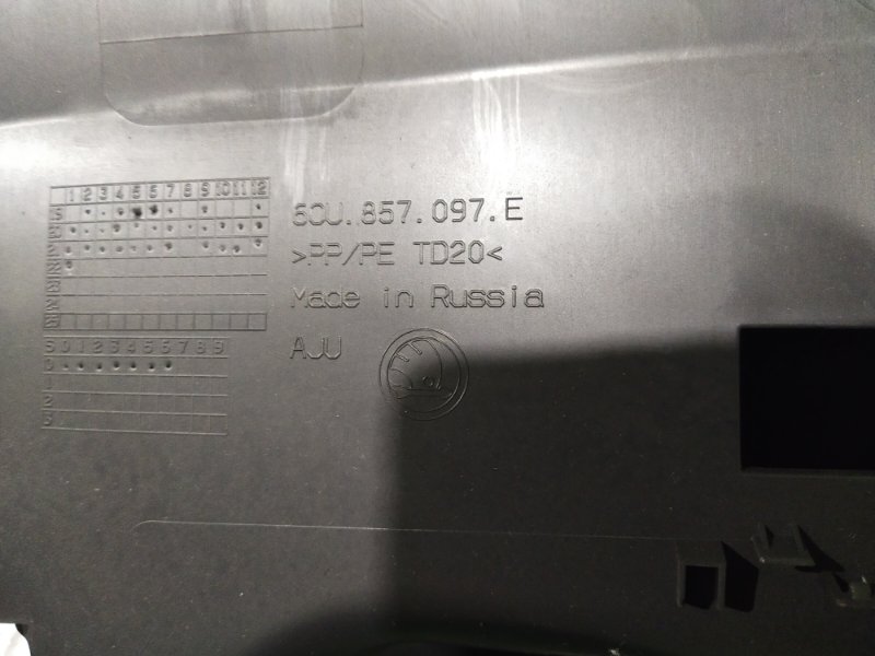 Бардачок, 4000 рублей, Красноярск