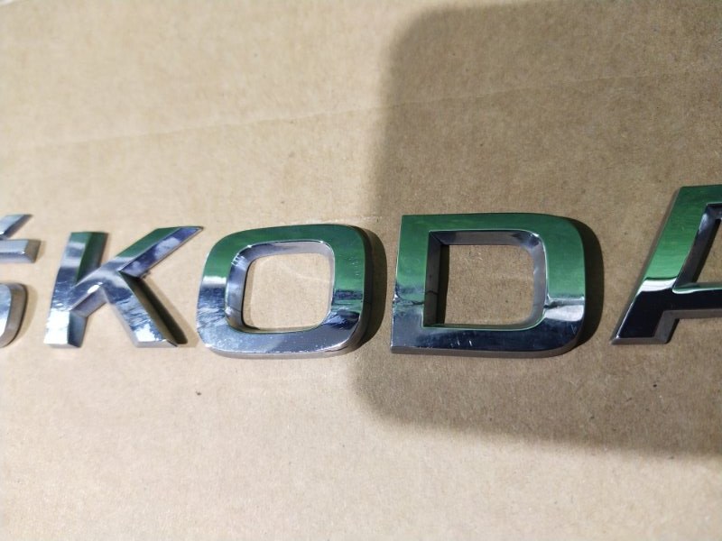 Эмблема, 200 рублей, Красноярск