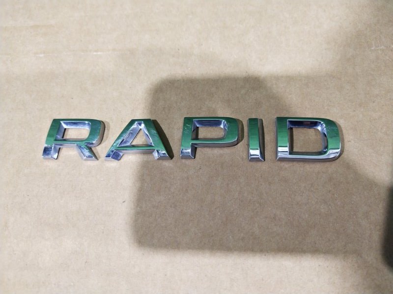 Эмблема, 500 рублей, Красноярск