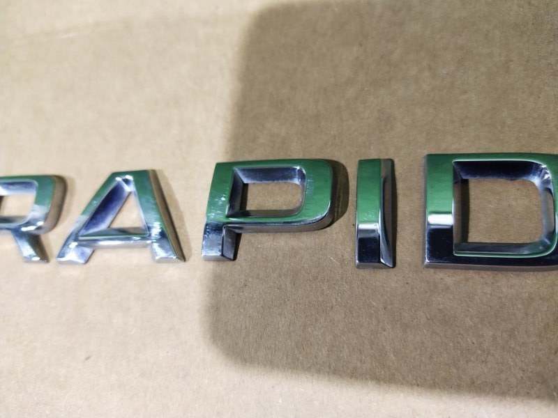 Эмблема, 500 рублей, Красноярск