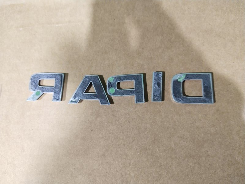 Эмблема, 500 рублей, Красноярск