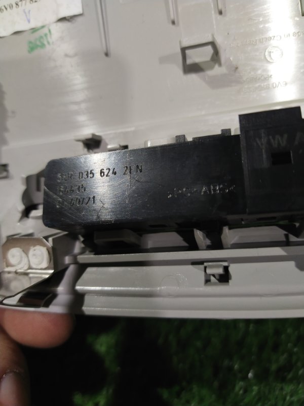 КНОПКА SOS, 1000 рублей, Красноярск