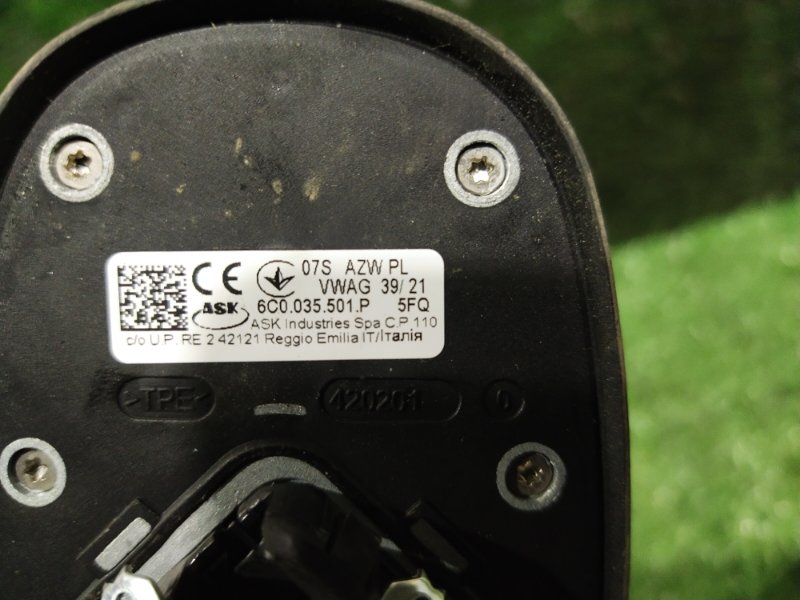 Антенна, 7000 рублей, Красноярск