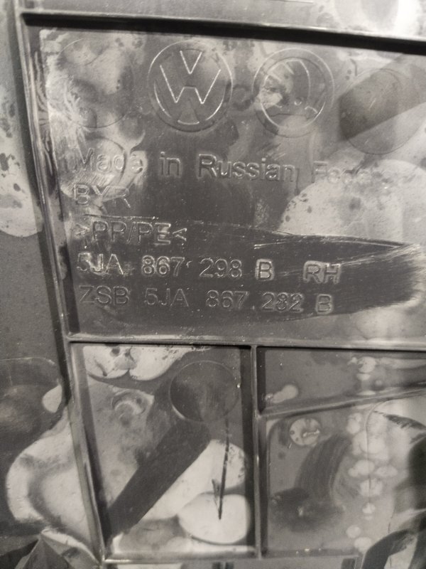 Обшивка стойки кузова, 500 рублей, Красноярск