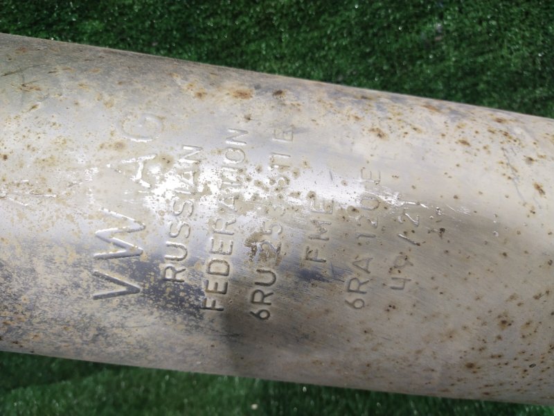 Глушитель, 10000 рублей, Красноярск