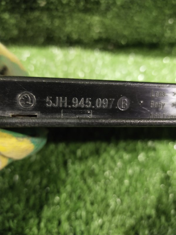 Стоп-сигнал дополнительный, 1000 рублей, Красноярск