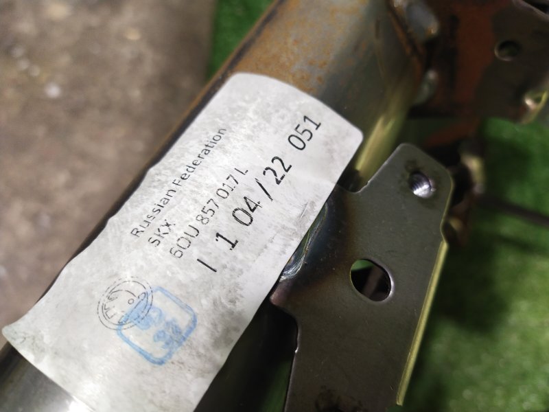 Усилитель панели, 2500 рублей, Красноярск