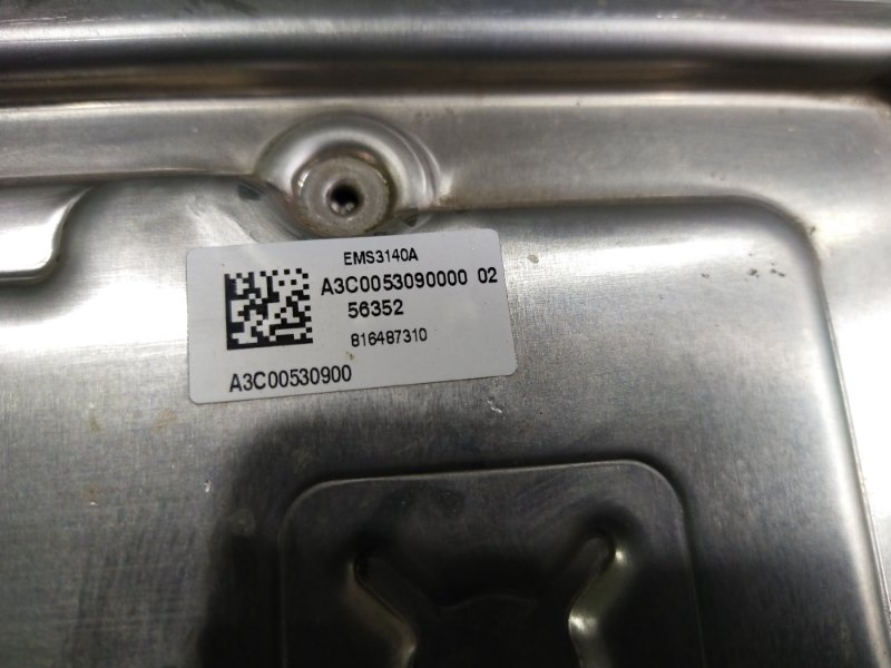 Блок управления ДВС, 16000 рублей, Красноярск