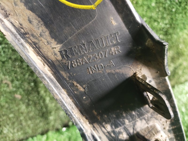 Накладка на крыло, 1000 рублей, Красноярск