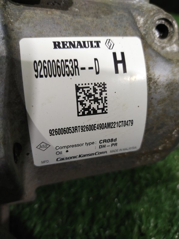 Компрессор кондиционера, 20000 рублей, Красноярск