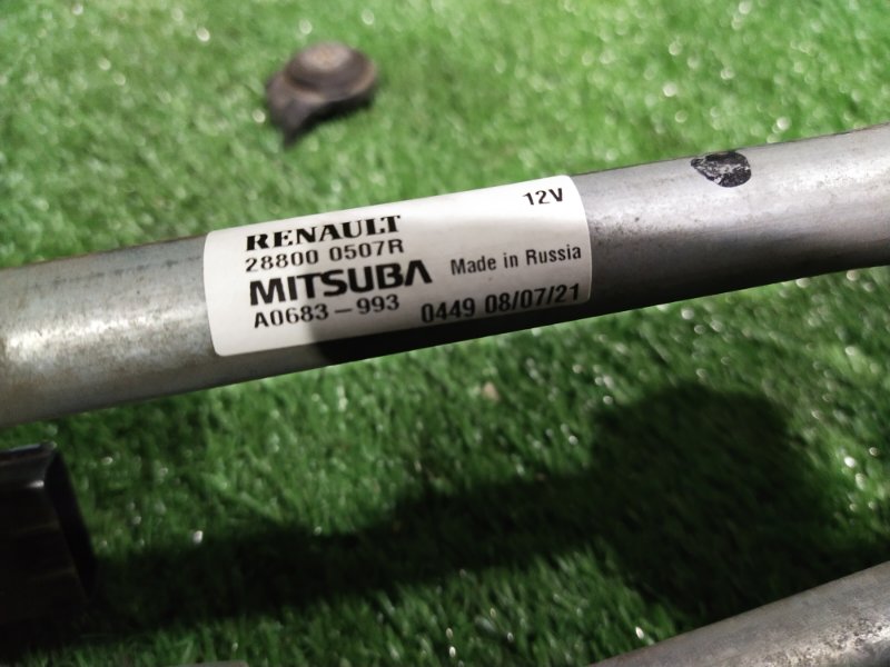 Мотор дворников, 5000 рублей, Красноярск