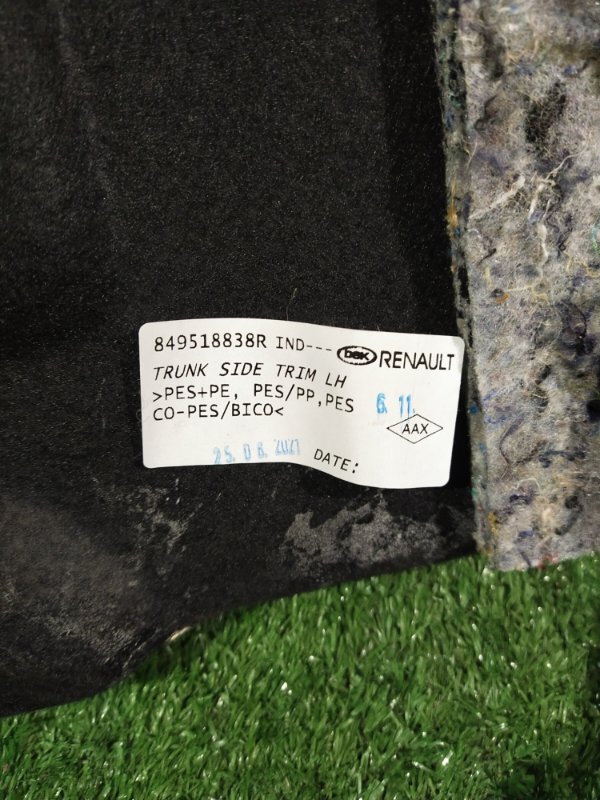 Обшивка багажника, 6500 рублей, Красноярск