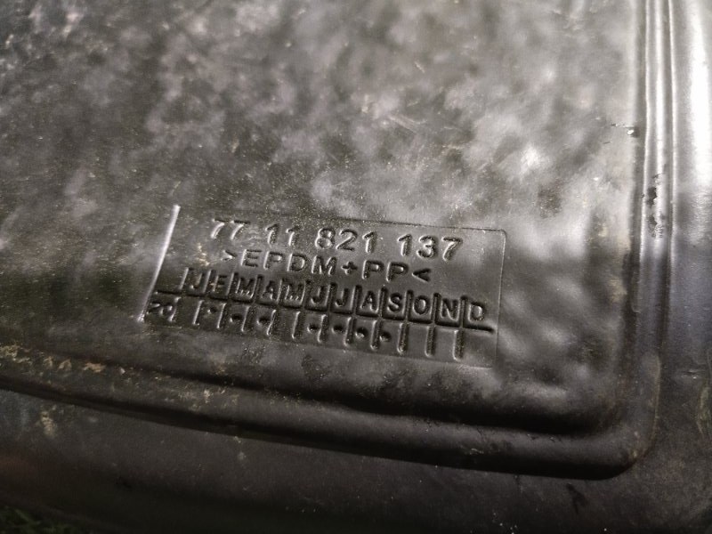 Коврик салона, 1500 рублей, Красноярск