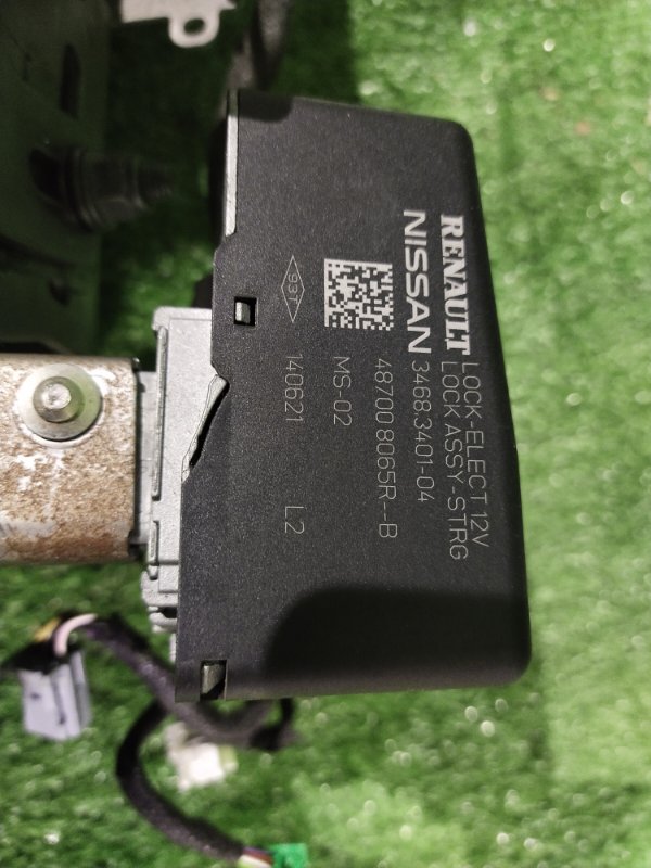 Рулевая колонка, 25000 рублей, Красноярск