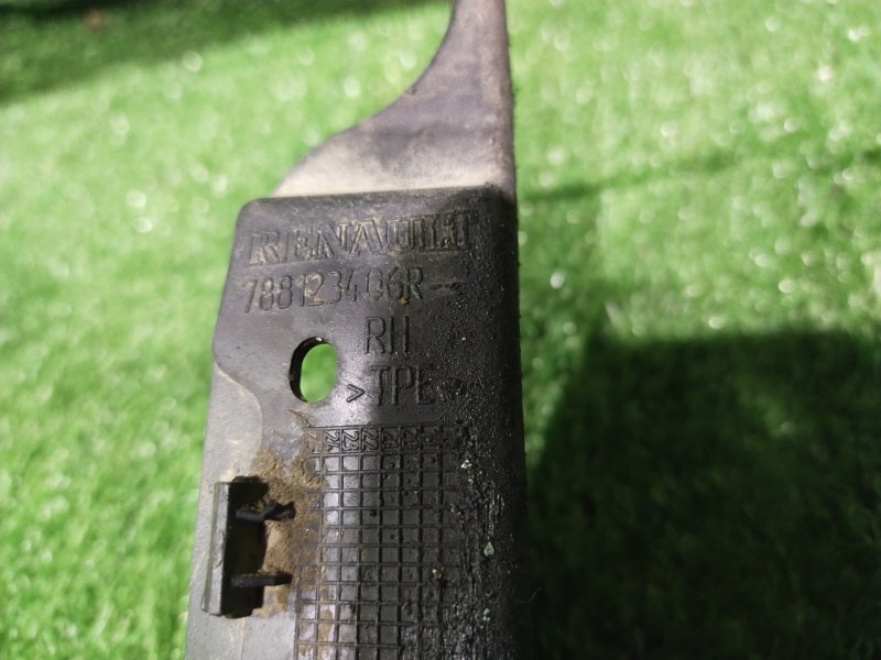 Брызговик, 500 рублей, Красноярск