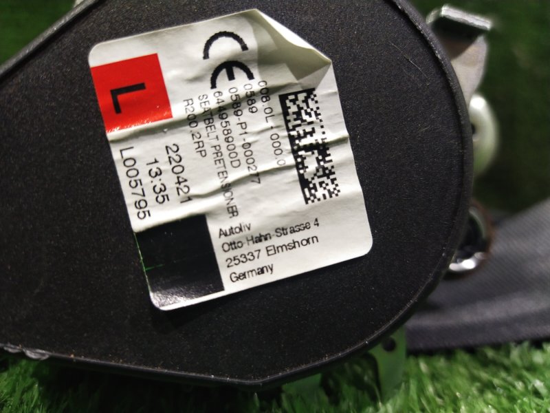 Ремень безопасности, 2000 рублей, Красноярск