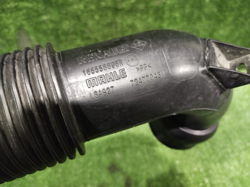 Воздухозаборник, 2000 рублей, Красноярск