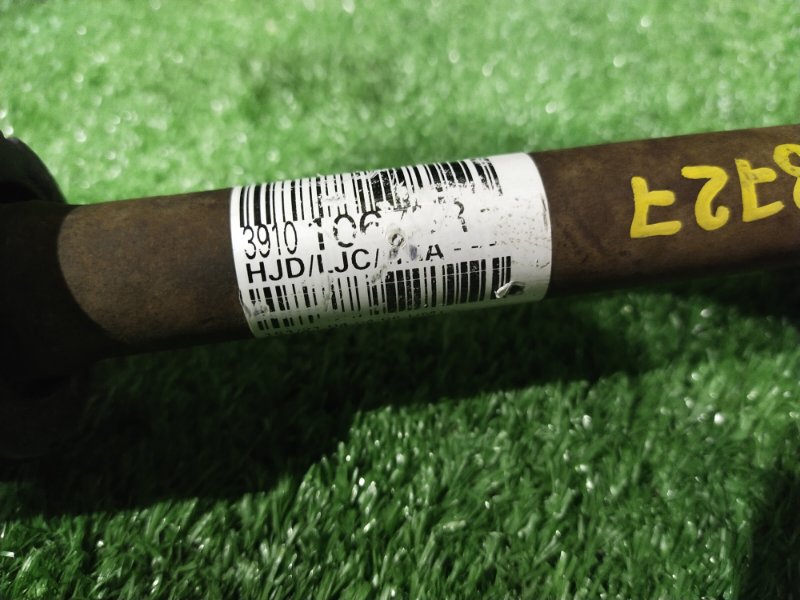 Привод, 35000 рублей, Красноярск