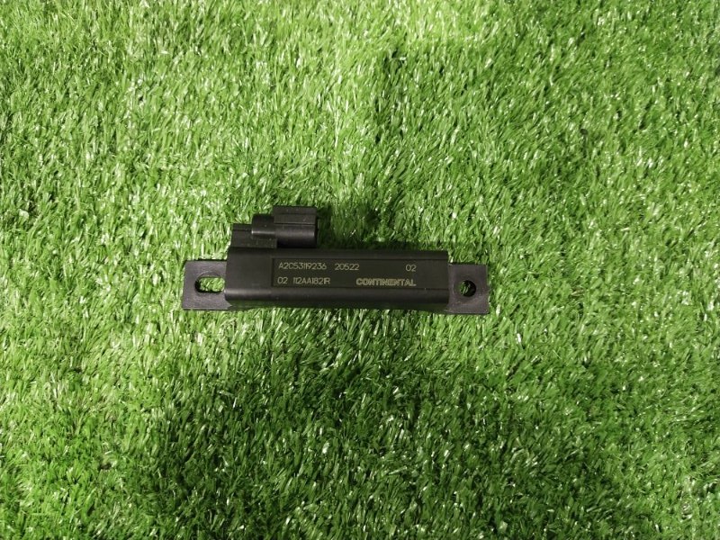 Антенна, 1000 рублей, Красноярск